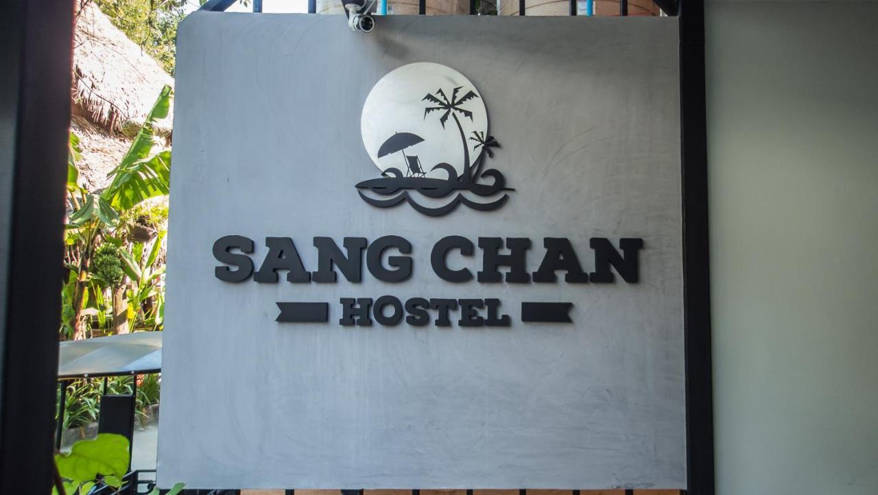 Sangchan Hostel Κο Λίπε Εξωτερικό φωτογραφία